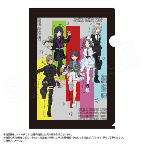 『ガールズバンドクライ』クリアファイル